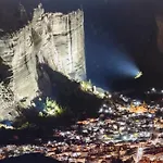 Apartment αρχοντικό μουζάκι καρδιτσα τρικαλα *