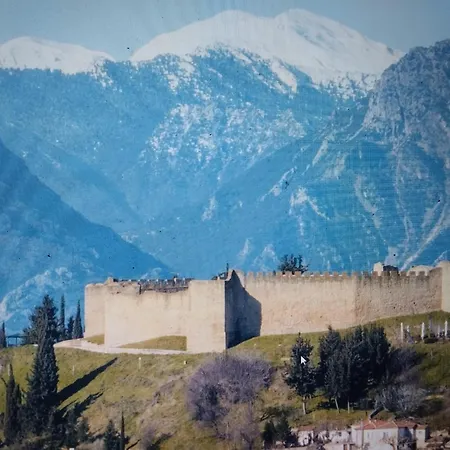 Διαμέρισμα ΑΡΧΟΝΤΙΚΌ Μουζάκι ΚΑΡΔΙΤΣΑ ΤΡΙΚΑΛΑ Mouzaki