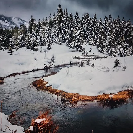 ΑΡΧΟΝΤΙΚΌ Μουζάκι ΚΑΡΔΙΤΣΑ ΤΡΙΚΑΛΑ Διαμέρισμα Mouzaki